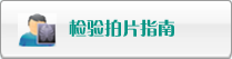 鲜的屄36P